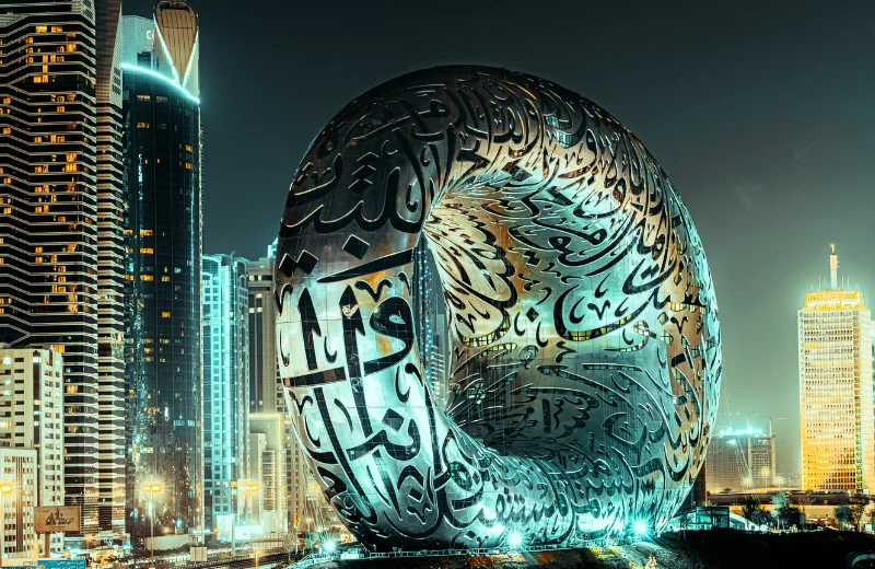 How To File VAT In The UAE: A Simple Guide For Businesses